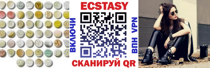 Купить где  Владимир  Экстази TESLA 