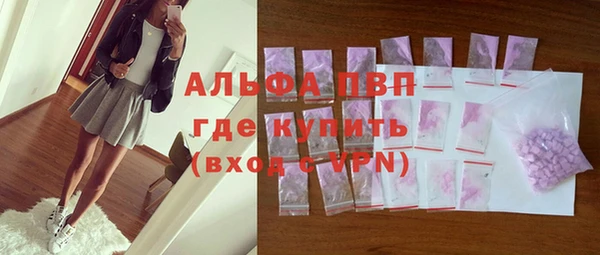 кокаин премиум Пролетарск