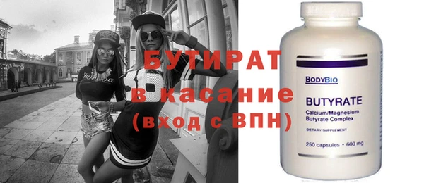 винт Приозерск