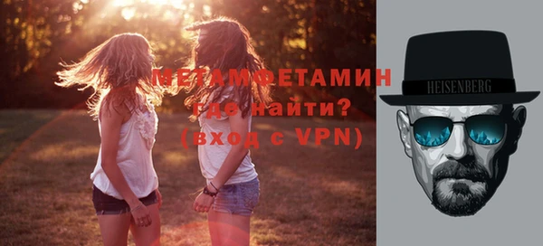 винт Приозерск