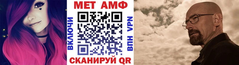 Купить закладки  Владимир  Первитин пудра 