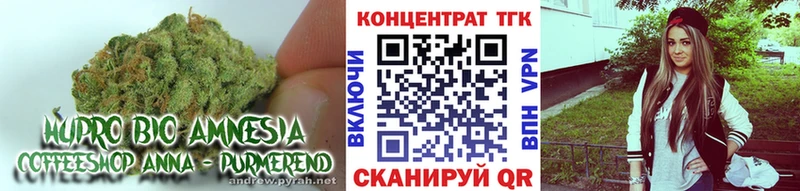 Дистиллят ТГК Wax  Купить  Владимир 